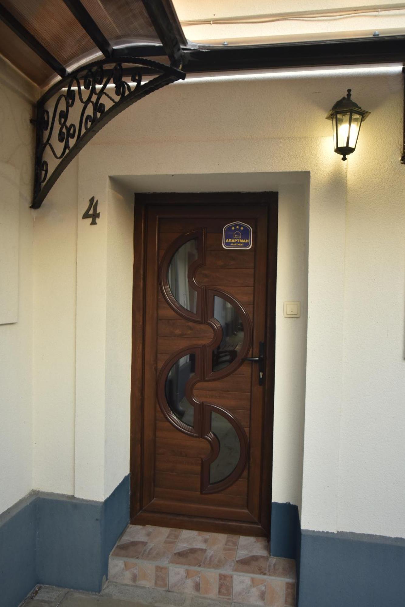 Hotel Eco Rural Tourism Association Skorenovac Zewnętrze zdjęcie